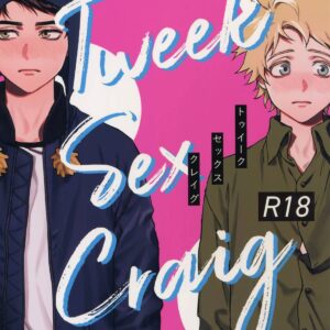 [Dachi] Tweek Sex Craig (South Park)